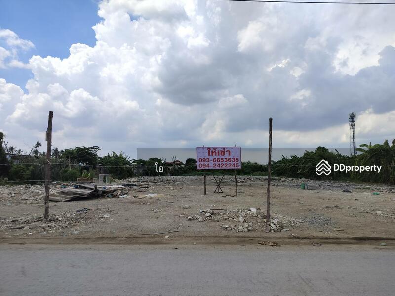 โฮมโปร ราชพฤกษ์, Nonthaburi