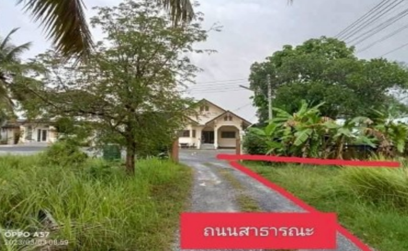 ที่ดินว่างเปล่า ซอยอู่ทอง นครศรีธรรมราช