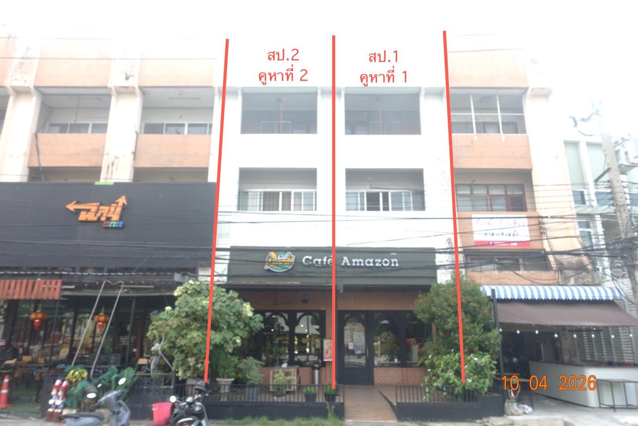 Shop House for Sale in Nakhon Ratchasima City, Nakhon Ratchasima