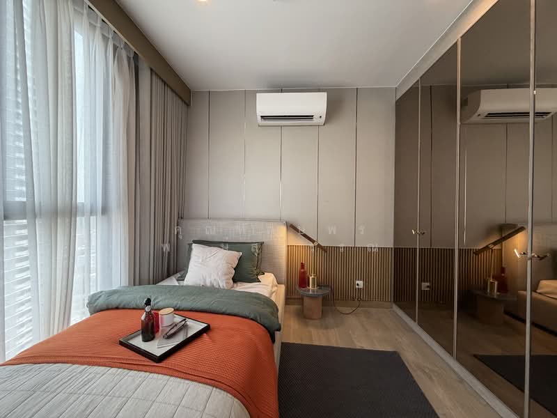 THE CROWN Residences, Bangkok