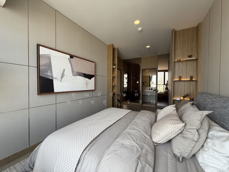 THE CROWN Residences, Bangkok