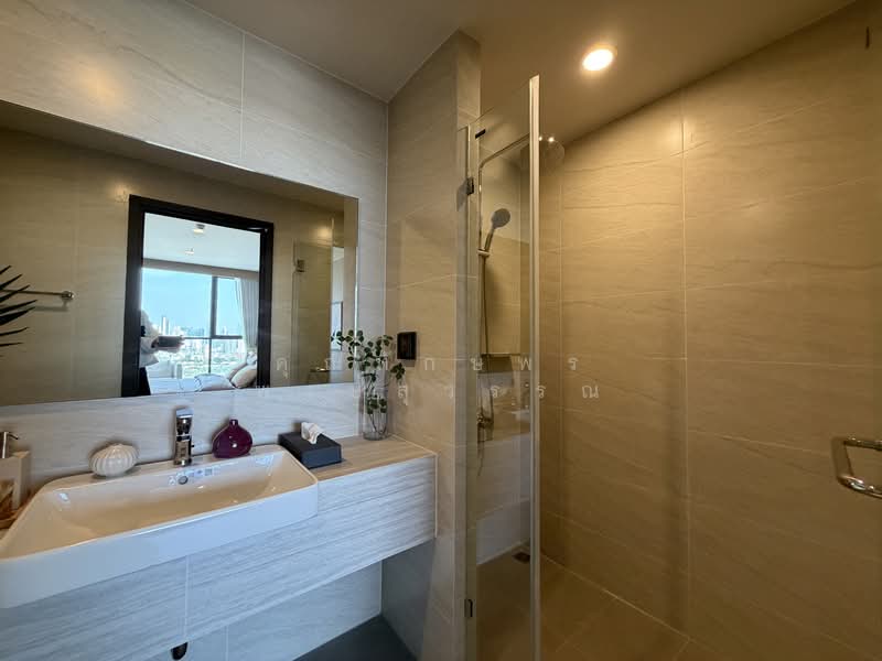 THE CROWN Residences, Bangkok