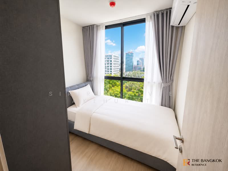 Nue District R9, Bangkok