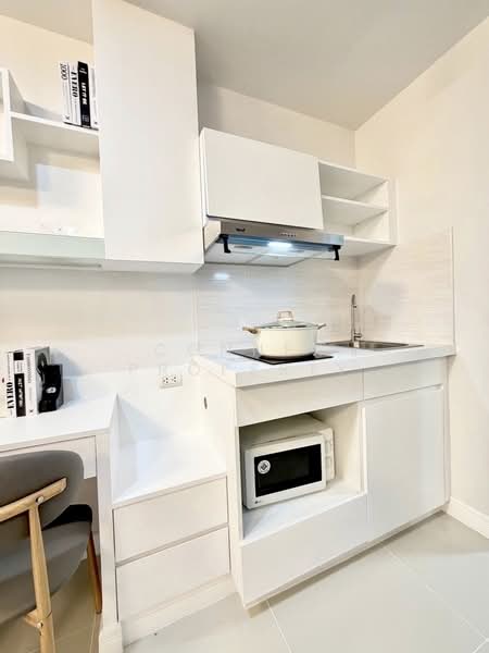 Lumpini Condo Town North Pattaya-Sukumvit, Chon Buri (Pattaya)