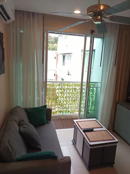 Arisara Place, Surat Thani