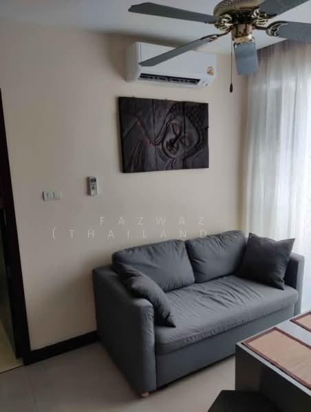 Arisara Place, Surat Thani