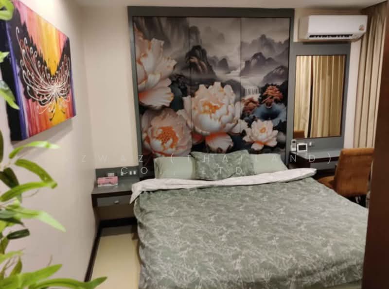 Arisara Place, Surat Thani