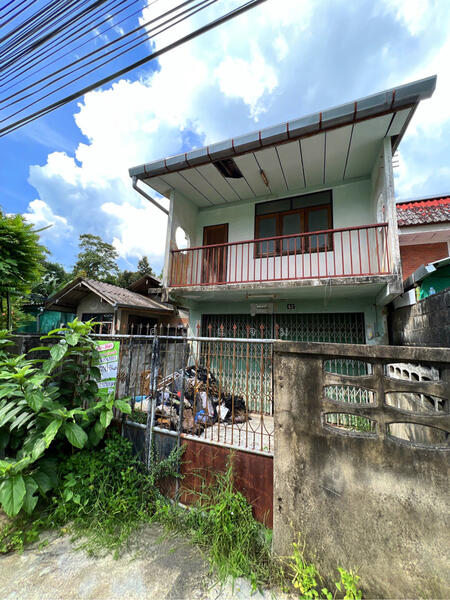 นอกโครงการตรัง, Trang