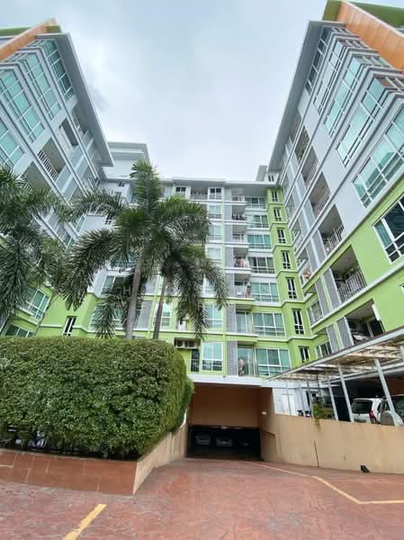 Emerald Residence Ratchada, Bangkok