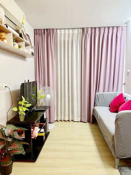 Emerald Residence Ratchada, Bangkok