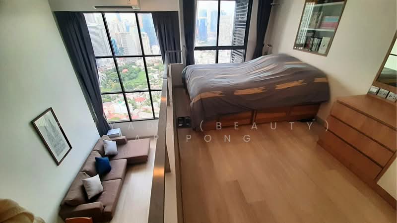 Knightsbridge Prime Sathorn, Bangkok