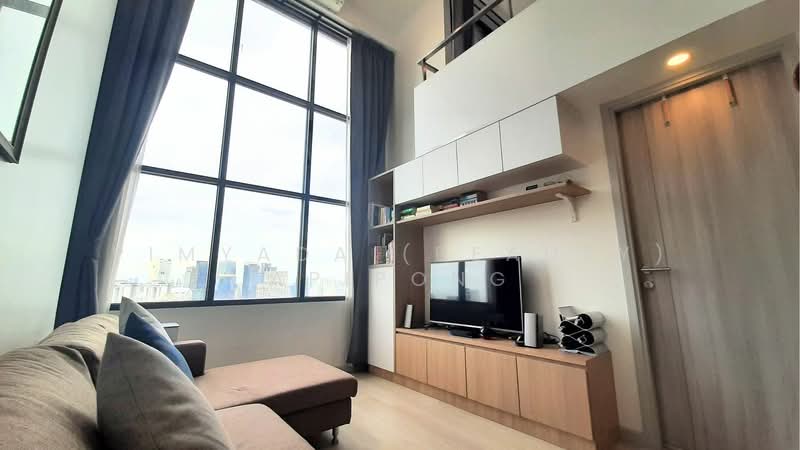 Knightsbridge Prime Sathorn, Bangkok