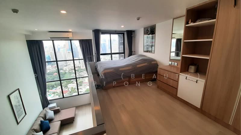 Knightsbridge Prime Sathorn, Bangkok
