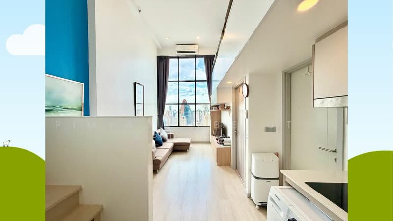Knightsbridge Prime Sathorn, Bangkok