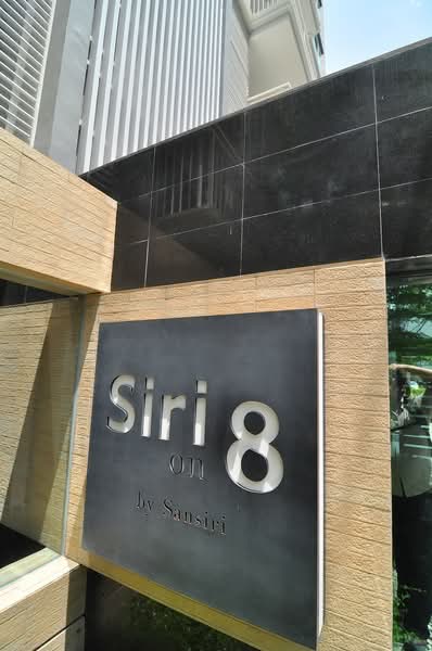 SIRI on 8 Sukhumvit 8, Bangkok