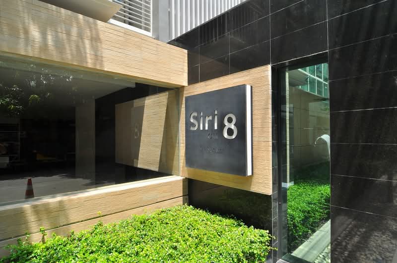 SIRI on 8 Sukhumvit 8, Bangkok