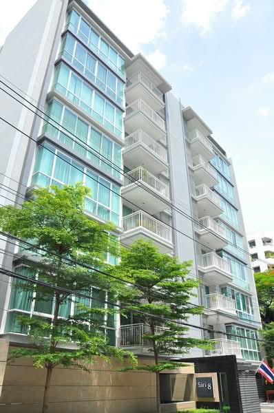 SIRI on 8 Sukhumvit 8, Bangkok