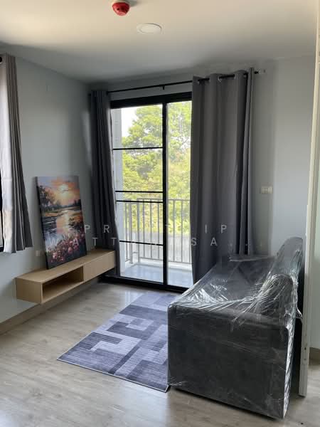D Park Condo Suan Sue Sriracha, Chon Buri (Pattaya)