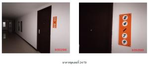 คอนโดมิเนียม/อาคารชุด กะทู้ จังหวัดภูเก็ต