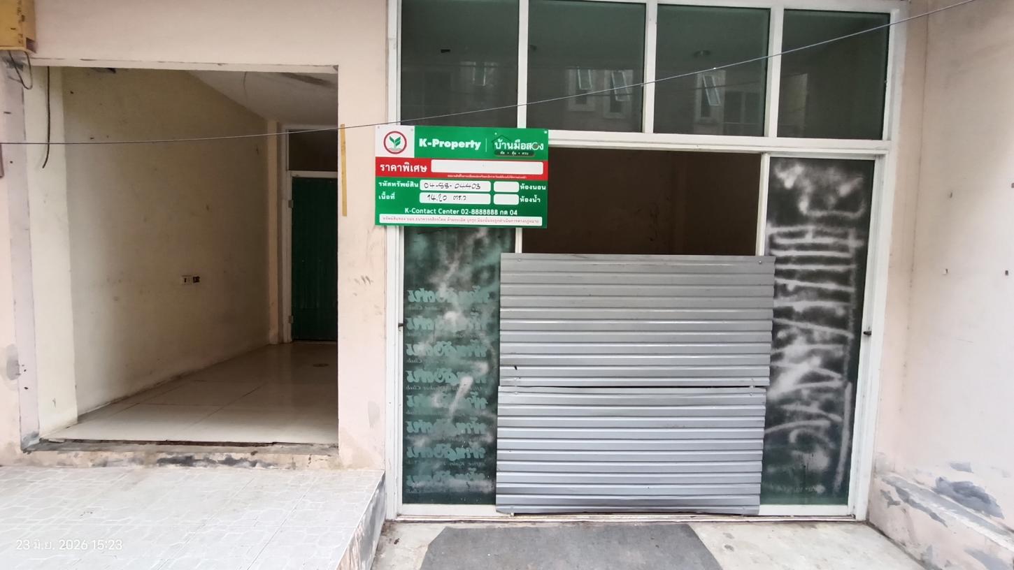 อาคารพาณิชย์ ทรัพย์แสนล้าน 3 กะทู้ ภูเก็ต
