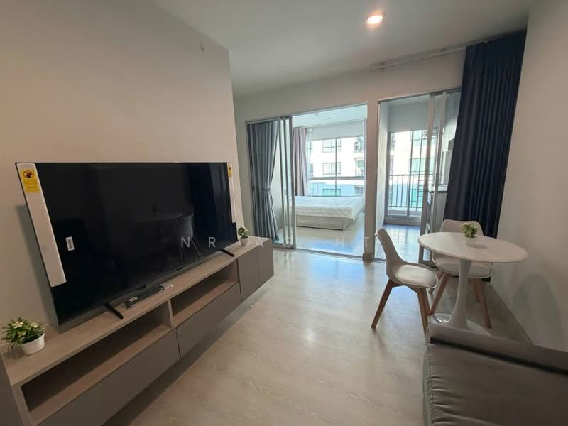 Niche ID Sukhumvit 113, Samut Prakan