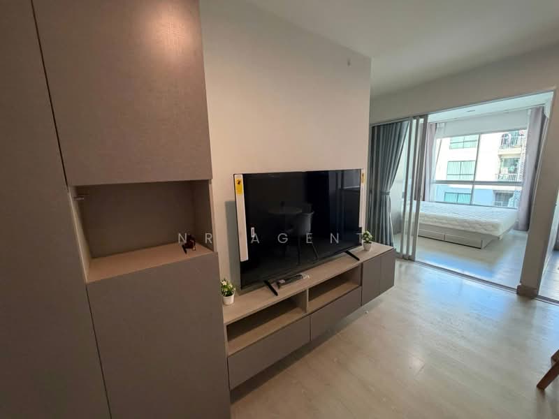 Niche ID Sukhumvit 113, Samut Prakan