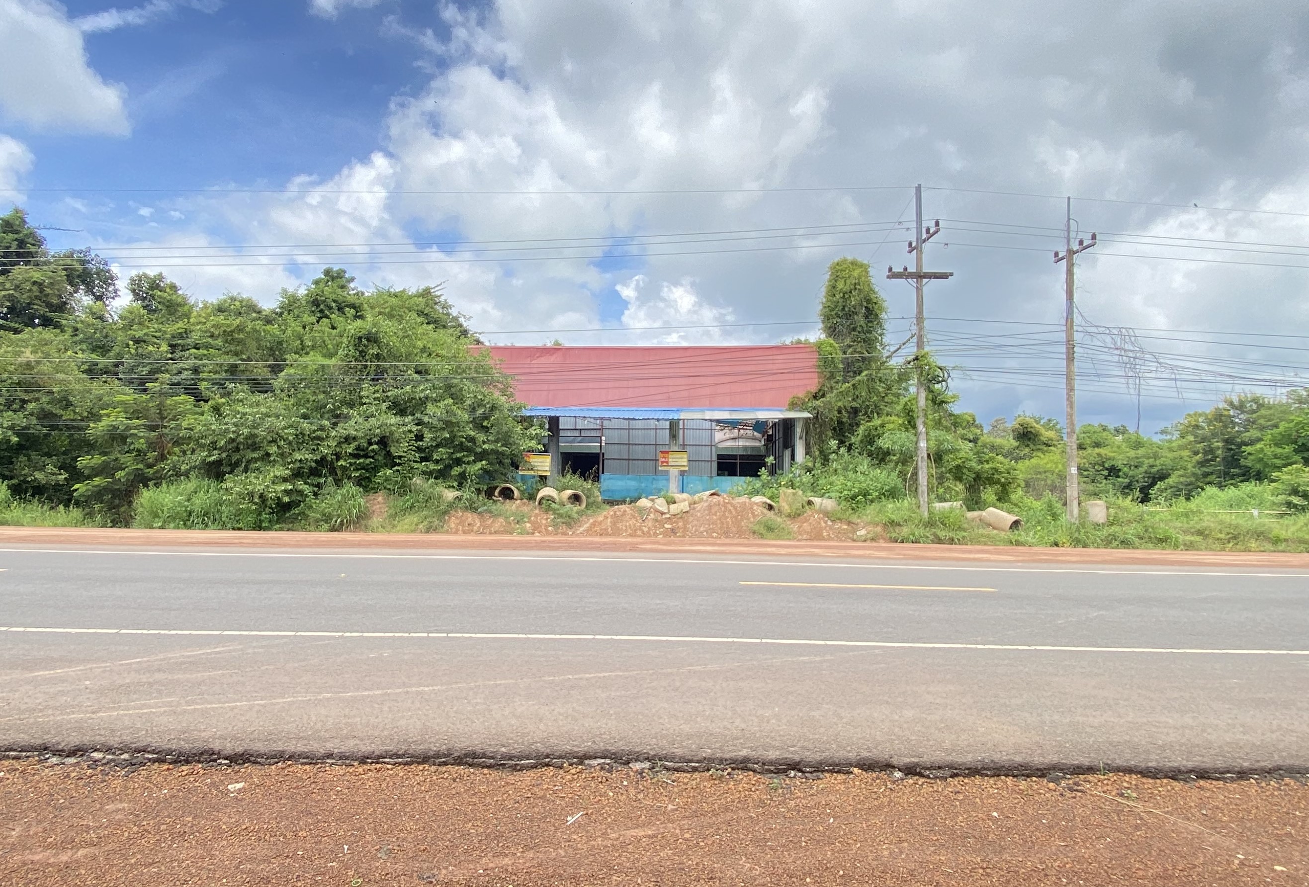 Industrial Building Thung Bua Yasothon