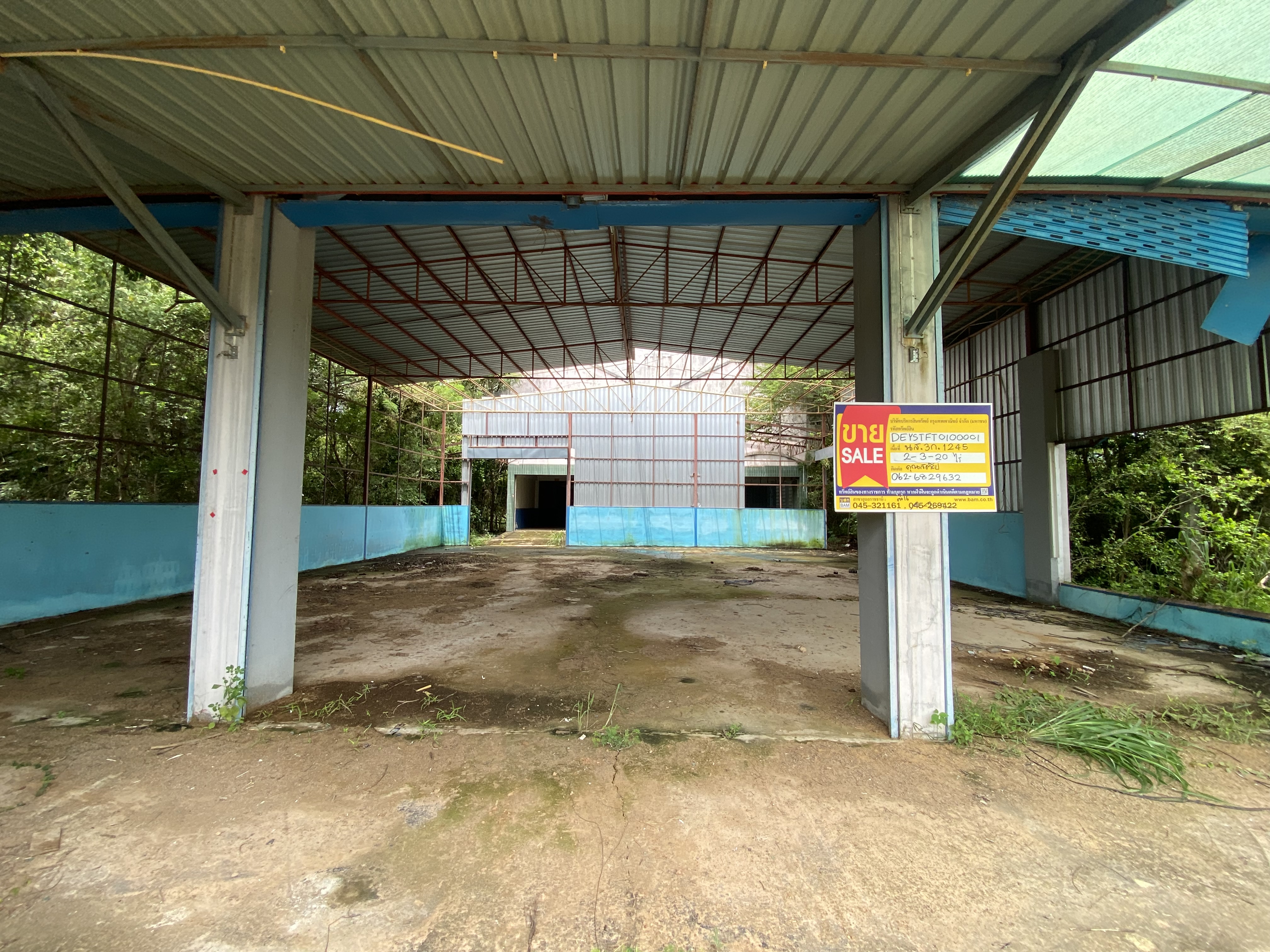 อาคารโรงงาน ทุ่งแต้ เมืองยโสธร