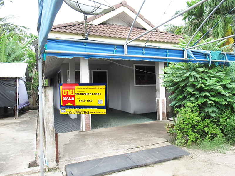 บ้านเดี่ยว 2 ชั้น นำเที่ยว ใกล้ทะเล กระบี่