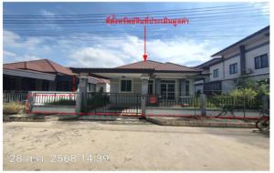 Single-Family House in Nong Kae, Saraburi