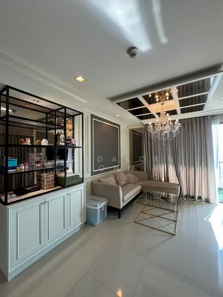 StarView, Bangkok
