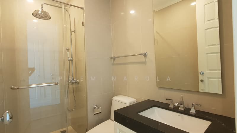 Royce Private Residences, Bangkok
