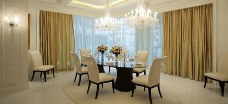Royce Private Residences, Bangkok