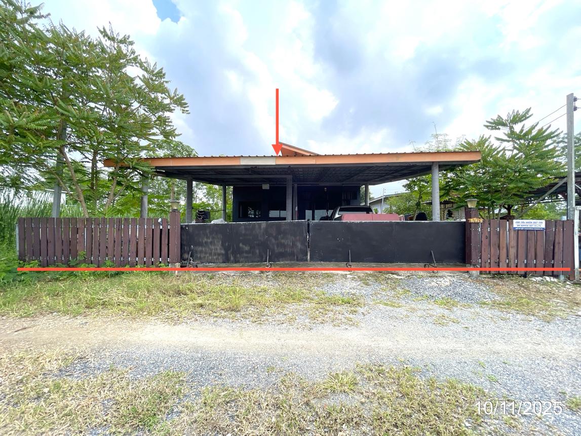 Single-family house in Nong Chok, Bangkok