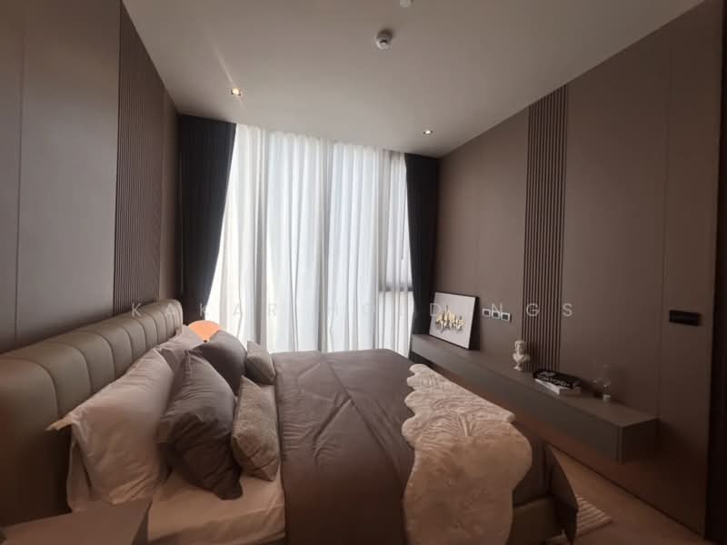Hyde Heritage Thonglor, Bangkok