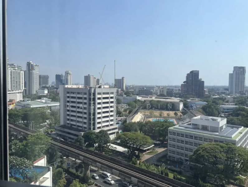 Hyde Heritage Thonglor, Bangkok