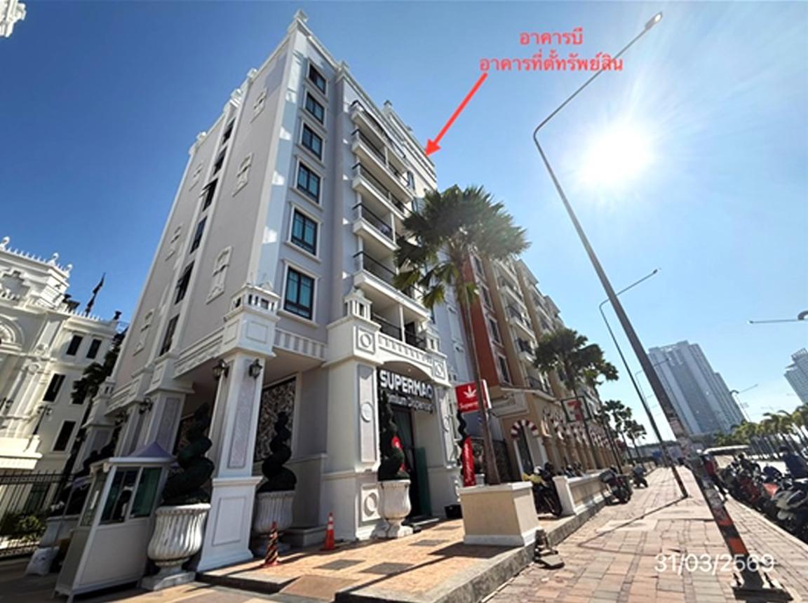 Esplanada Condominium Resort Pattaya Bang Lamung Chonburi