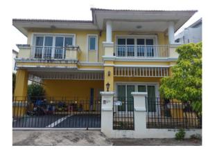 บ้านเดี่ยว สามพราน จังหวัดนครปฐม