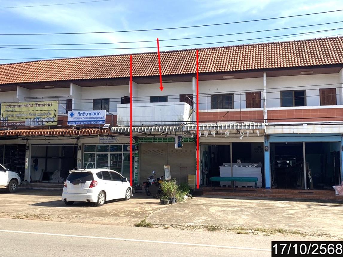 Commercial Building Dan Sai Loei