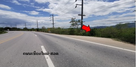 ที่ดินเปล่า โครงการวังน้ำหยาด วัลเล่ย์ เชียงใหม่