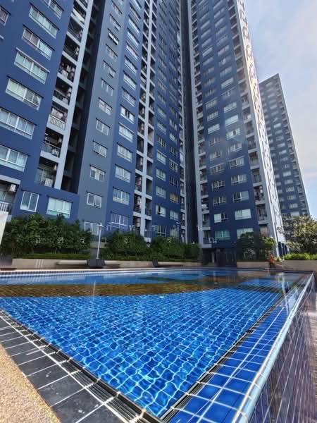 Lumpini Ville Ratburana-Riverview, Bangkok