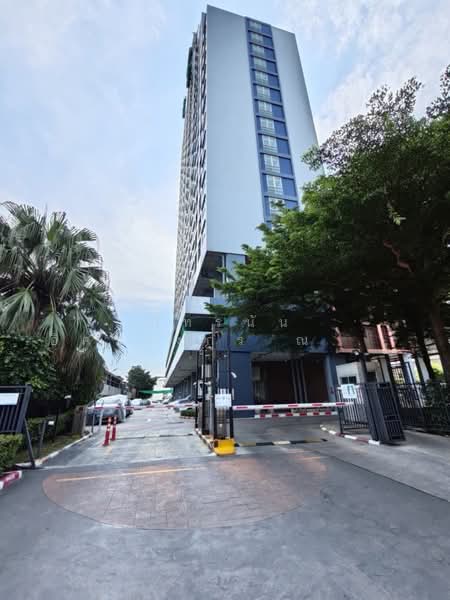 Lumpini Ville Ratburana-Riverview, Bangkok