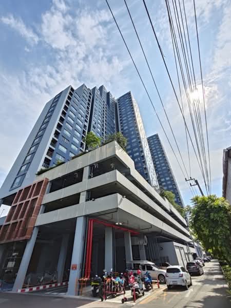 Lumpini Ville Ratburana-Riverview, Bangkok