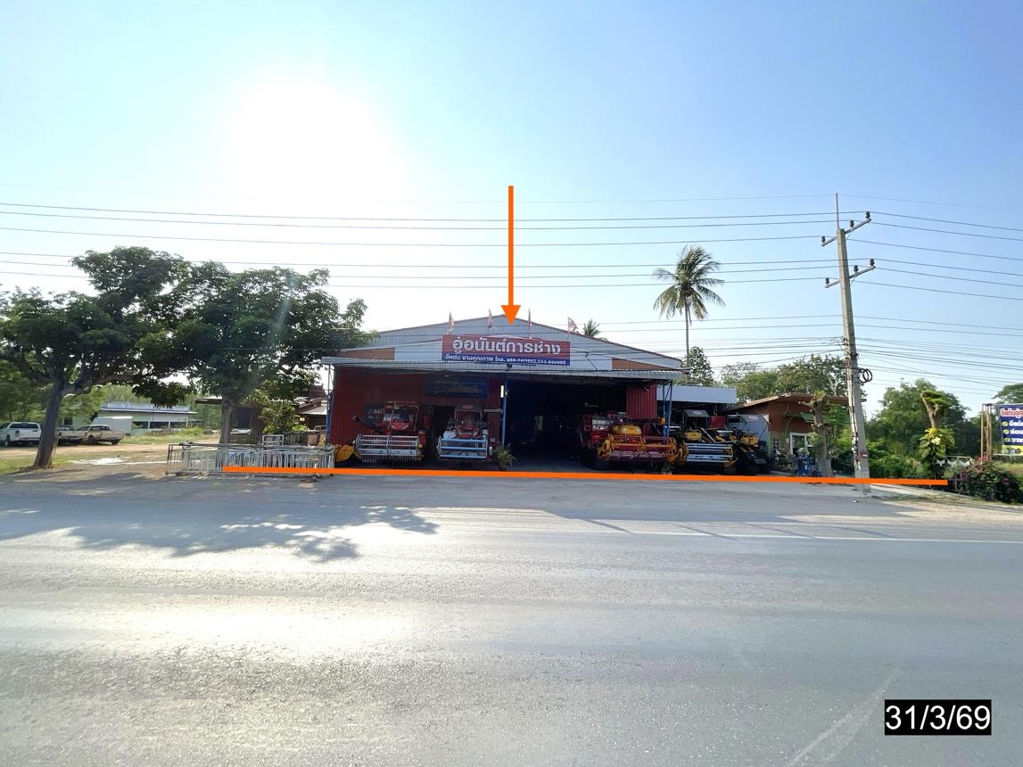 Industrial Building, Chaiyaphum Square, Chaiyaphum Province