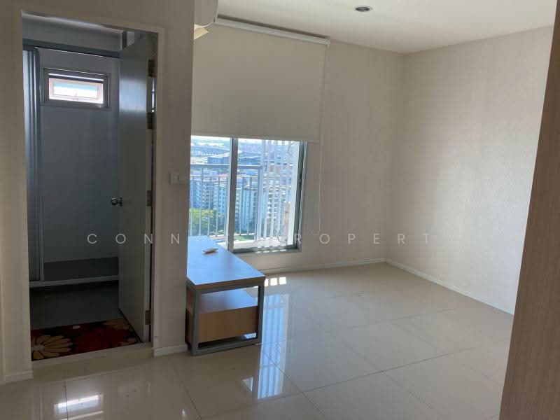 Aspire Sukhumvit 48, Bangkok