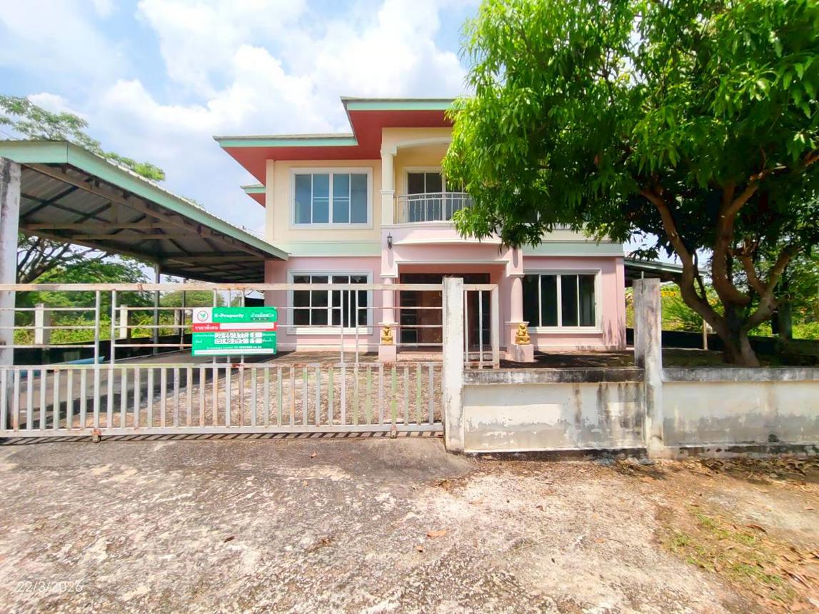 บ้านเดี่ยว คอนโดมิเนียม อุดมสุข ขอนแก่น