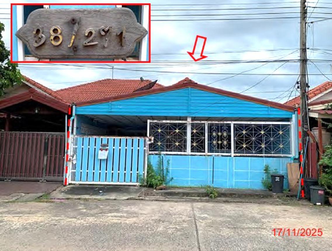 บ้านเดี่ยว ราชพฤกษ์ 2 คลองหลวง ปทุมธานี
