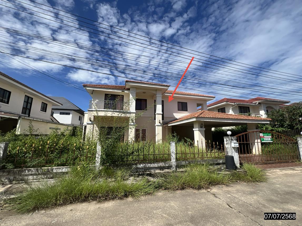 Single-Family Home in Khon Kaen, Khon Kaen Province