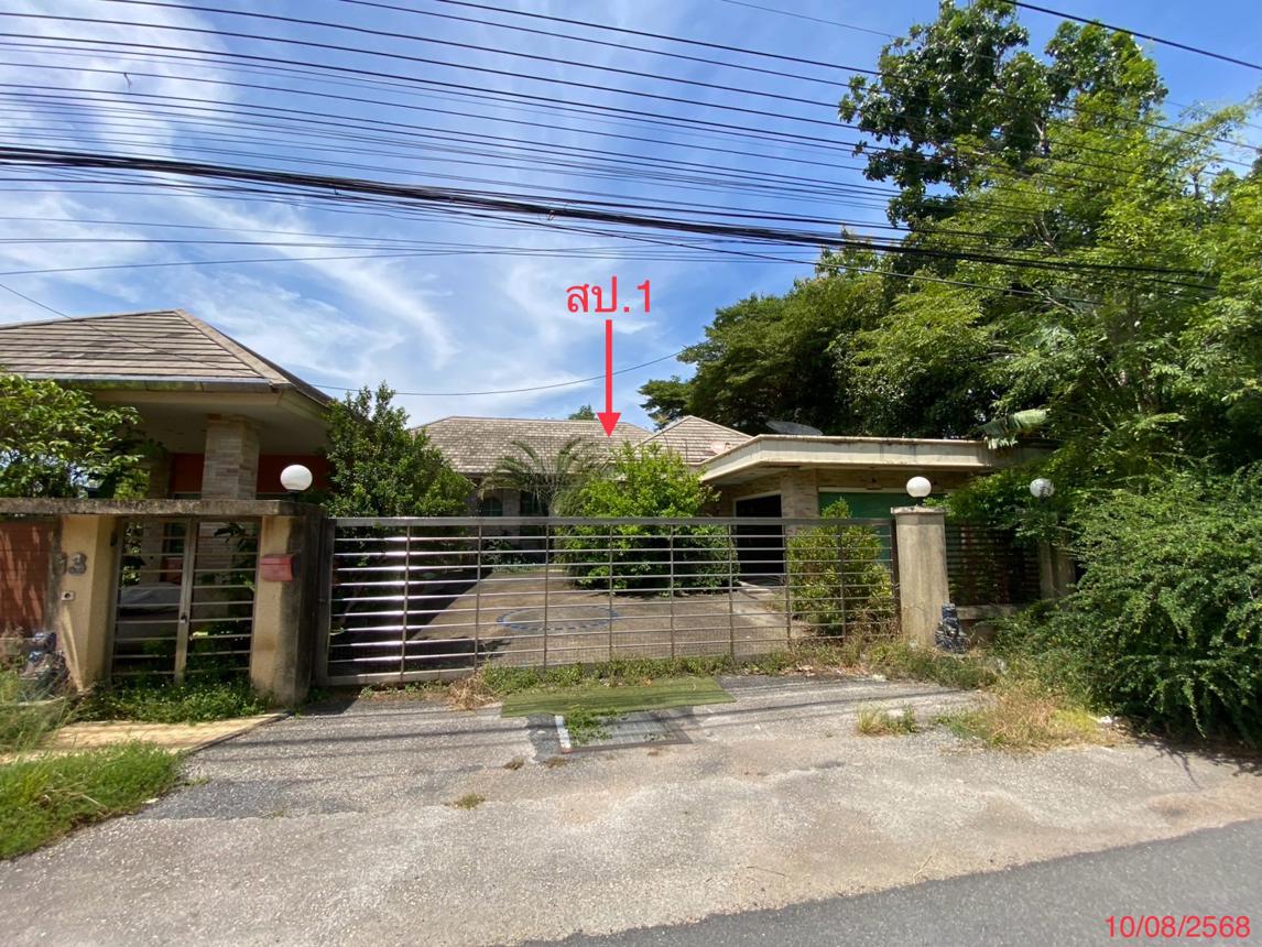 Single House, Singha Nakhon, Songkhla Province