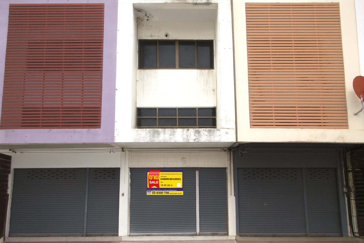 Commercial Building, Buri Ram Housing Project